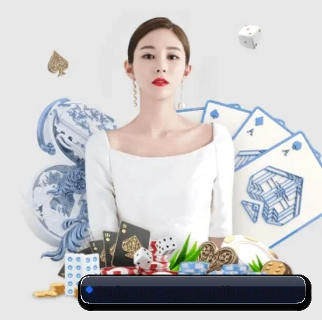 开元app APP 界面